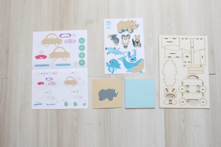 chouette_box_aout_2016_08