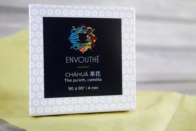 Envouthé - septembre - 2016 (6)