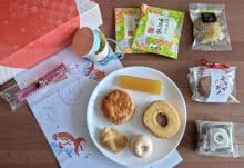 Dento box pâtisseries japonaises
