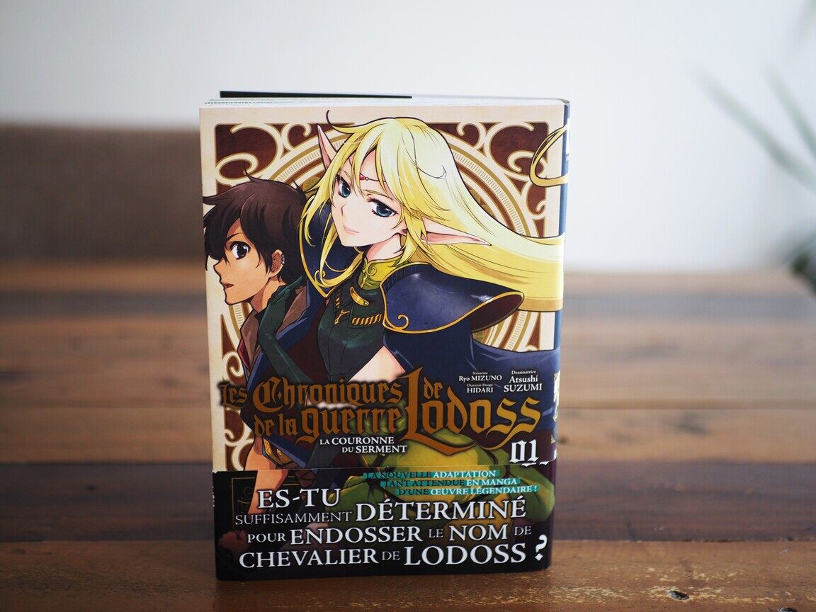 Japanime Box octobre 2026 : tome 1 des Chroniques de la guerre de Lodoss