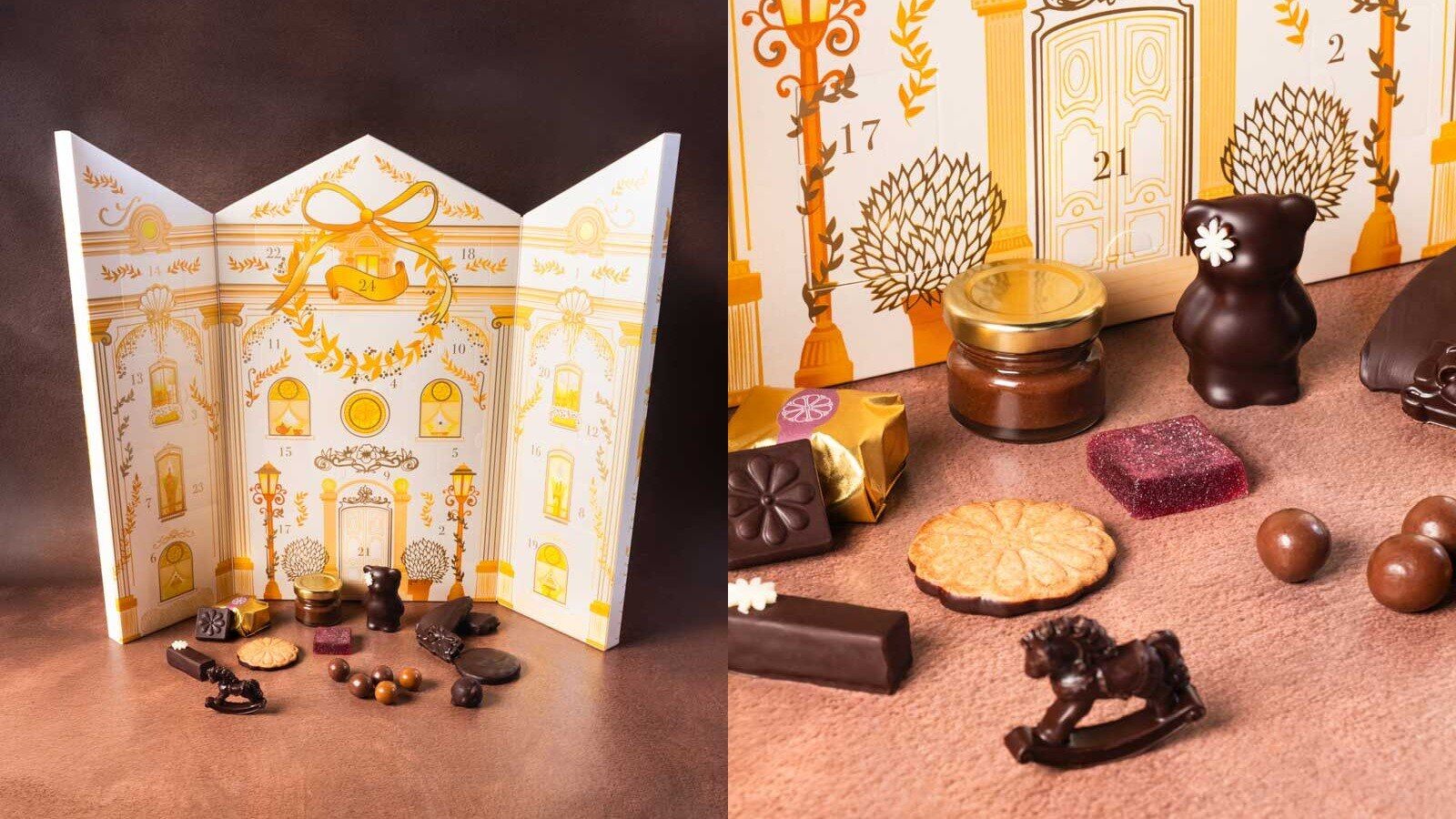 Le calendrier de l’Avent 2026 de Nina Métayer, paravent blanc et or, entouré de ses chocolats, Ninourson, pâte à tartiner et sablés
